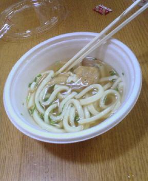 JT�p�p�̎G�L��