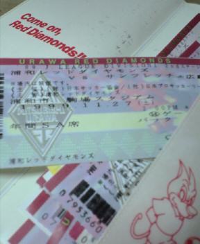 JT�p�p�̎G�L��