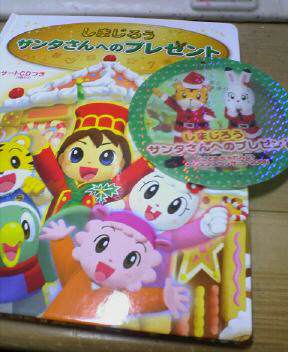 JT�p�p�̎G�L��