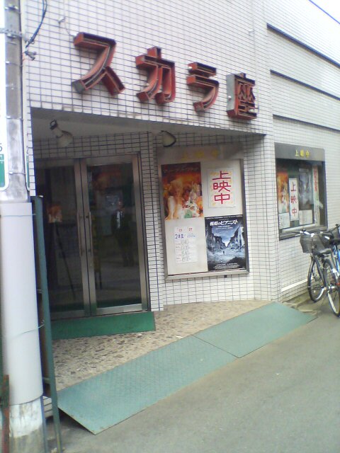 JT�p�p�̎G�L��