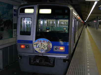 ��������̂����`������L