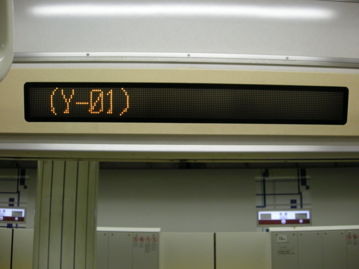 ��������̂����`������L