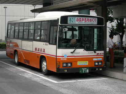 ��������̂����`������L