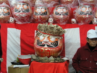 �I�[���̕ǎ�