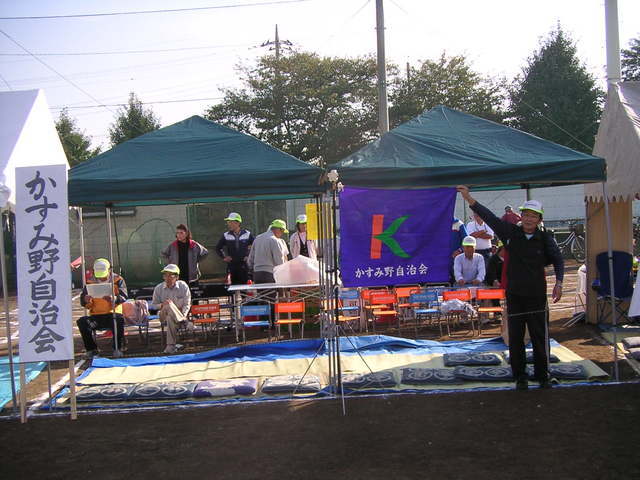 �����ݖ쎩����