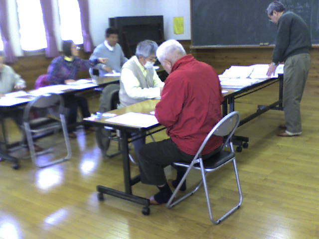 �����ݖ쎩����