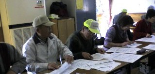 �����ݖ쎩����