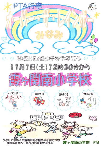 �����ݖ쎩����