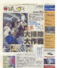 �����ݖ쎩����