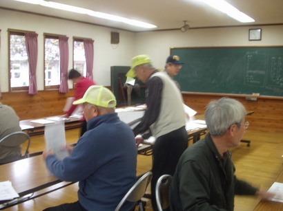 �����ݖ쎩����