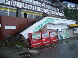 VтIs