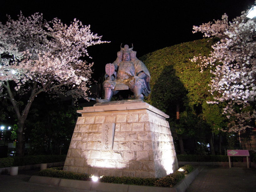 ���݂��q�n�n�l