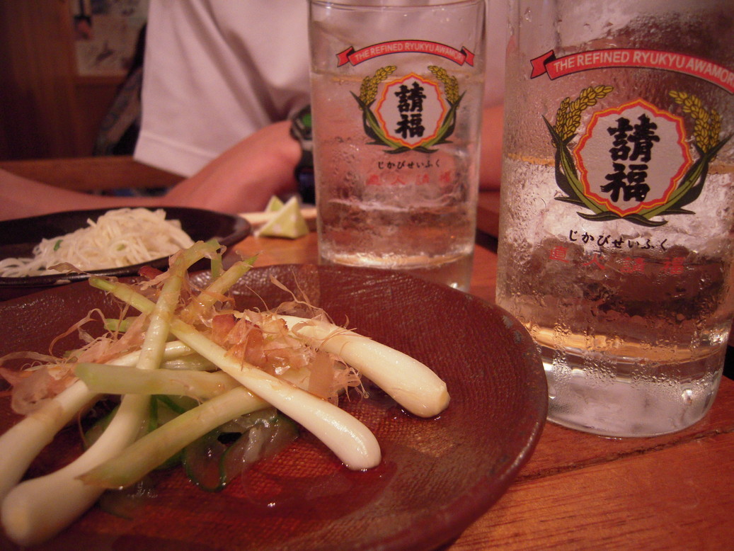 ���݂��q�n�n�l