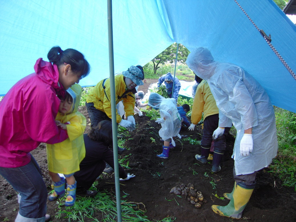 ���݂��q�n�n�l