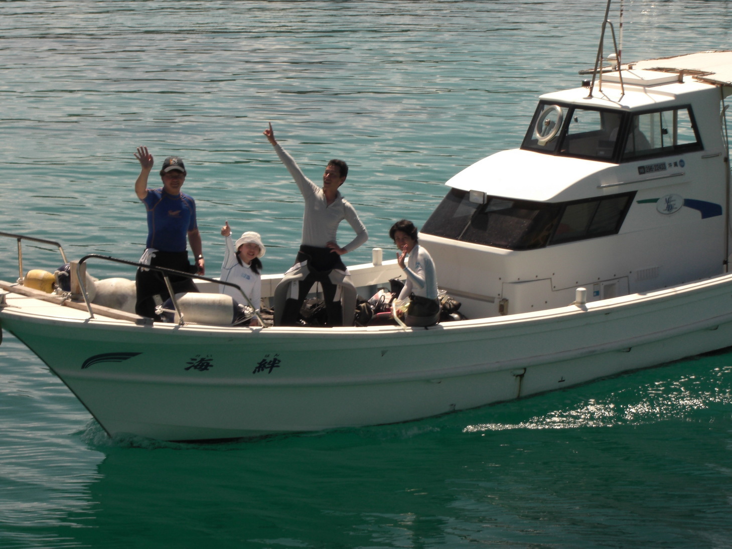 ���݂��q�n�n�l