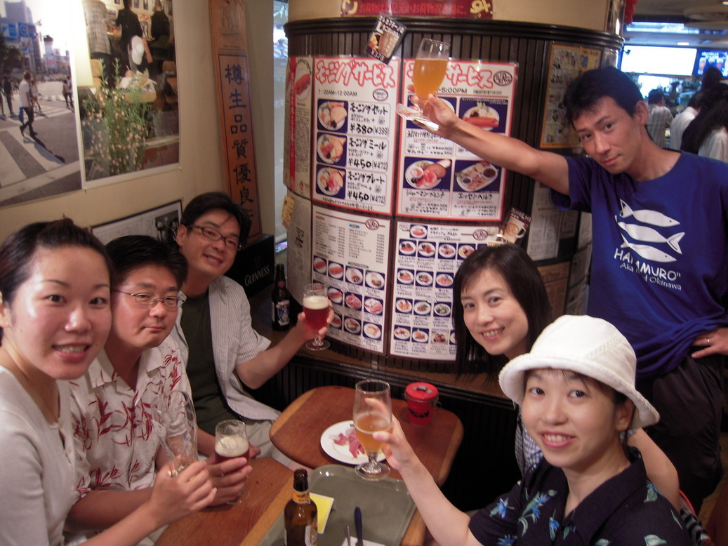 ���݂��q�n�n�l