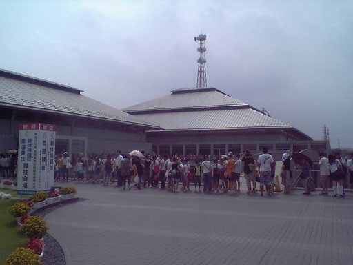 ���݂��q�n�n�l