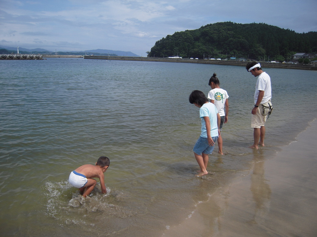 ���݂��q�n�n�l