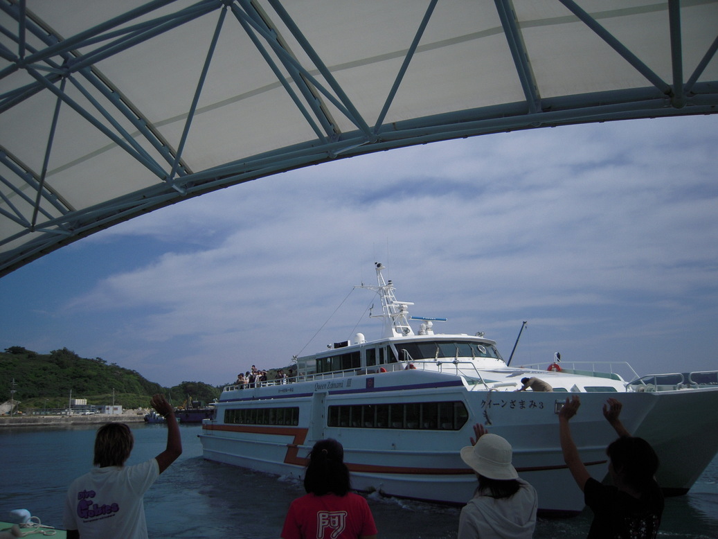 ���݂��q�n�n�l