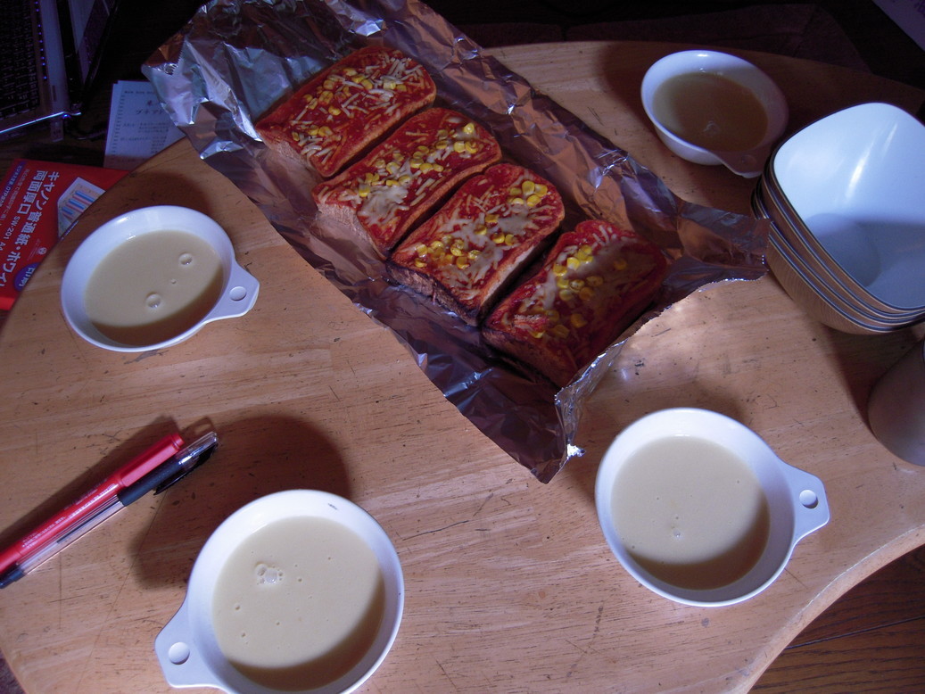 ���݂��q�n�n�l