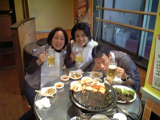 ���݂��q�n�n�l