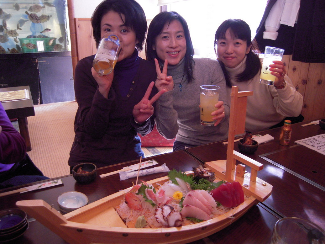 ���݂��q�n�n�l