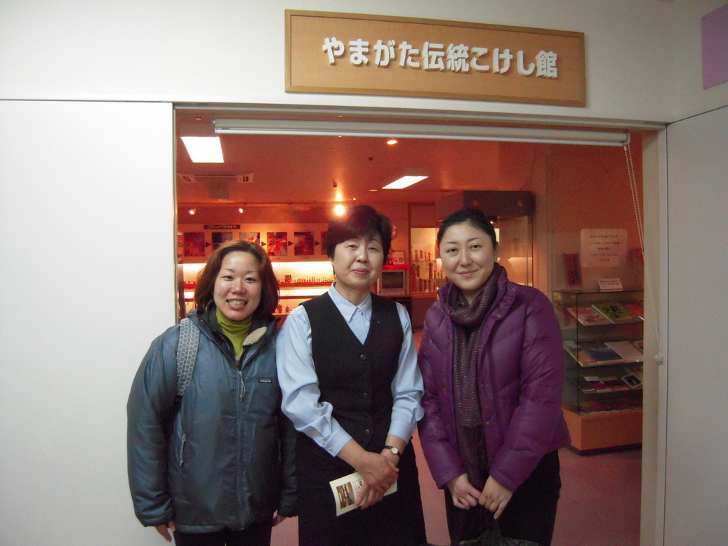 ���݂��q�n�n�l