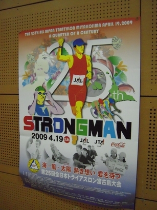 ���݂��q�n�n�l