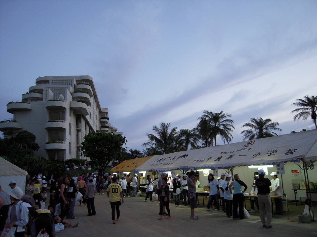 ���݂��q�n�n�l