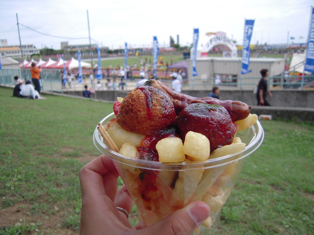 ���݂��q�n�n�l