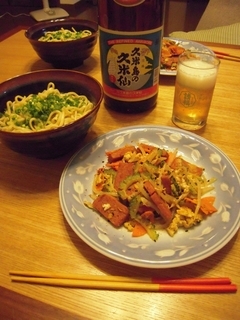 ���݂��q�n�n�l