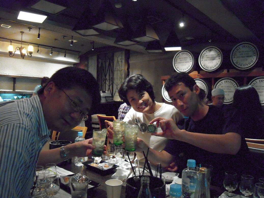 ���݂��q�n�n�l