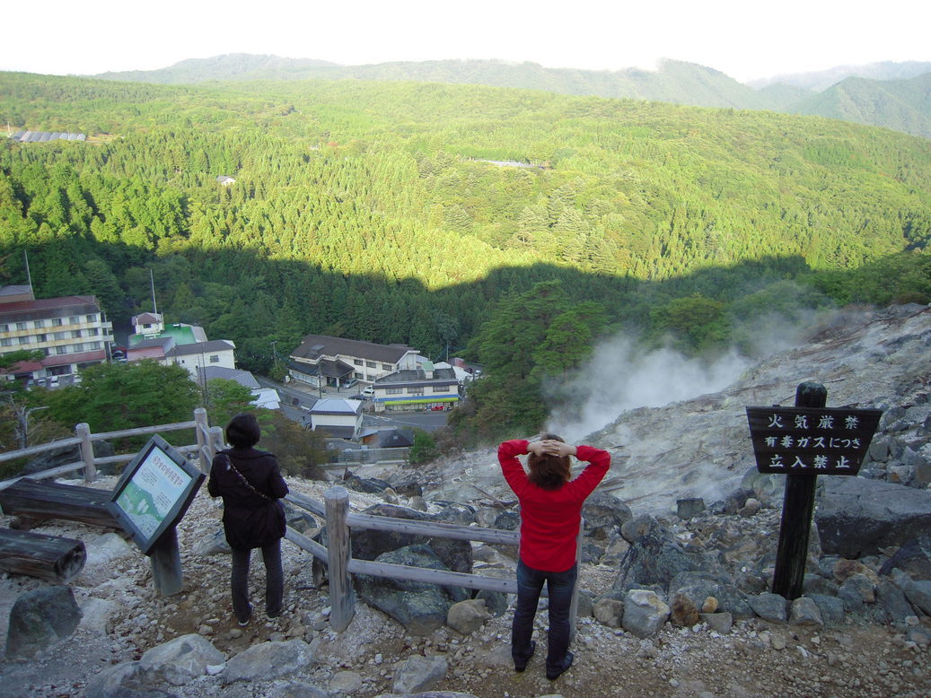 ���݂��q�n�n�l