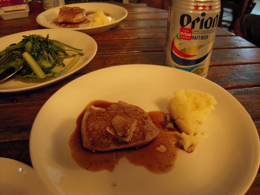 ���݂��q�n�n�l