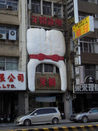݂qnnl