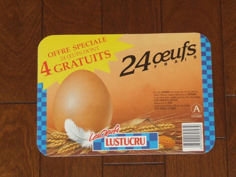 �΂��L�@��z�P�[�u���e���r��