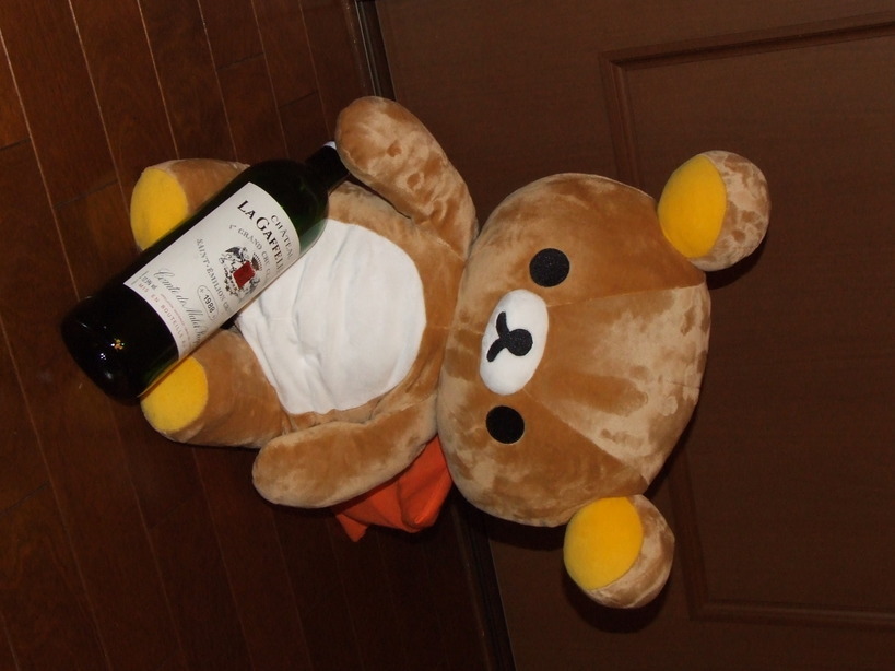 �΂��L�@��z�P�[�u���e���r��