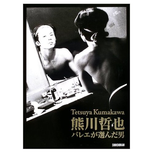 �΂��L�@��z�P�[�u���e���r��