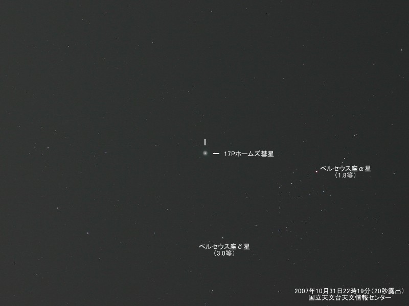 �΂��L�@��z�P�[�u���e���r��