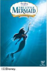 �΂��L�@��z�P�[�u���e���r��