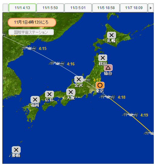 �΂��L�@��z�P�[�u���e���r��