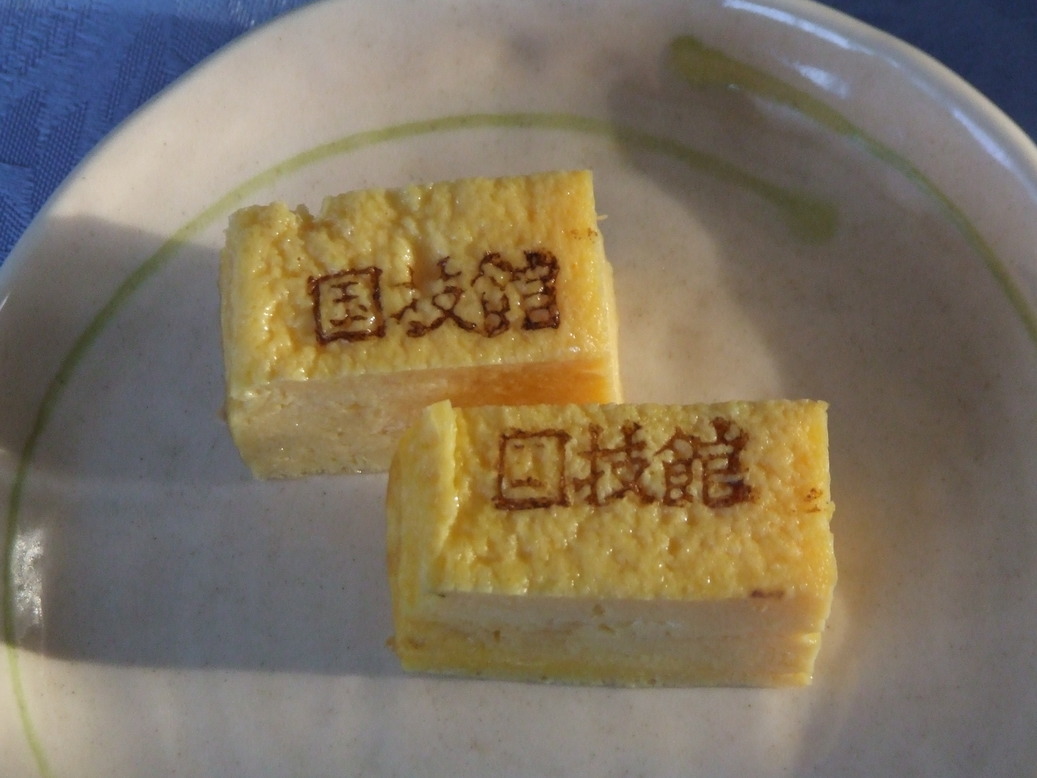 ΂L@zP[uer