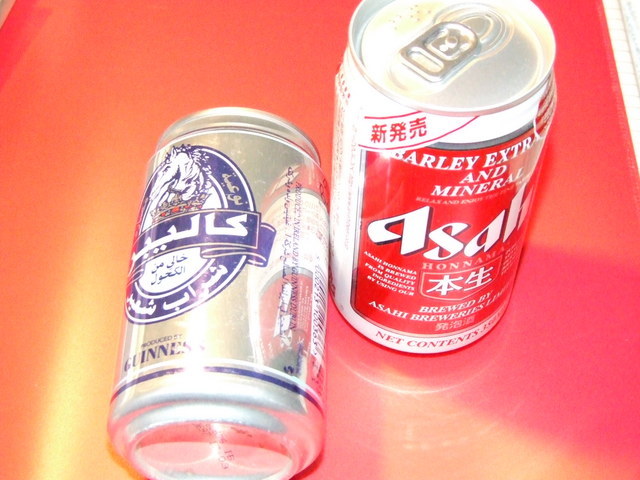 �΂��L�@��z�P�[�u���e���r��