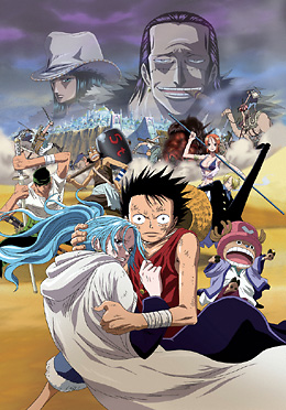 �΂��L�@��z�P�[�u���e���r��