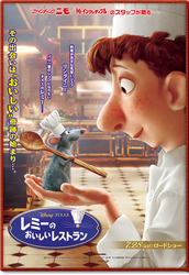 �΂��L�@��z�P�[�u���e���r��