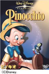 �΂��L�@��z�P�[�u���e���r��