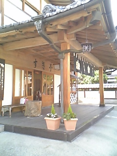 Li:DEN Baseball Club