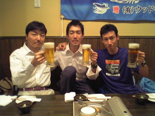 �Đl�`���߂񂿂�` �j���[�X