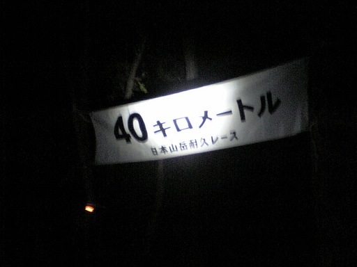 �Đl�`���߂񂿂�` �j���[�X