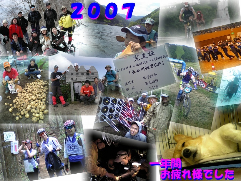 �Đl�`���߂񂿂�` �j���[�X